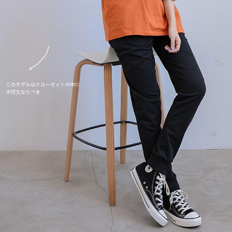 裏起毛パンツ レディース 秋冬 裏起毛 ジョガーパンツ スウェット ウエストゴム おしゃれ シンプル 無地 防寒 保温 ラインパンツ ブラック 20代 30代 |  | 10