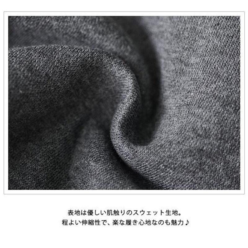 裏起毛パンツ レディース 秋冬 裏起毛 ジョガーパンツ スウェット ウエストゴム おしゃれ シンプル 無地 防寒 保温 ラインパンツ ブラック 20代 30代 |  | 16