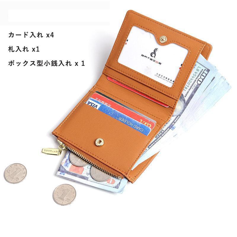 ミニ財布 二つ折り レディース ギフト クリスマス 新作 財布 プレゼント 軽量 送料無料 |  | 05