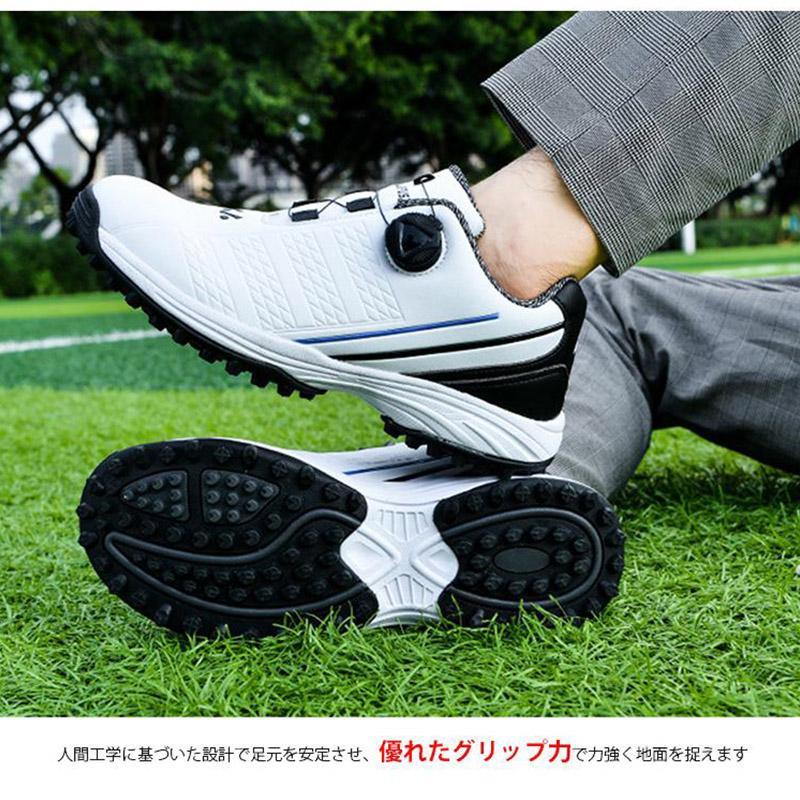 ゴルフシューズ メンズ ダイヤル式 スニーカー 大きいサイズ 4E 幅広い
