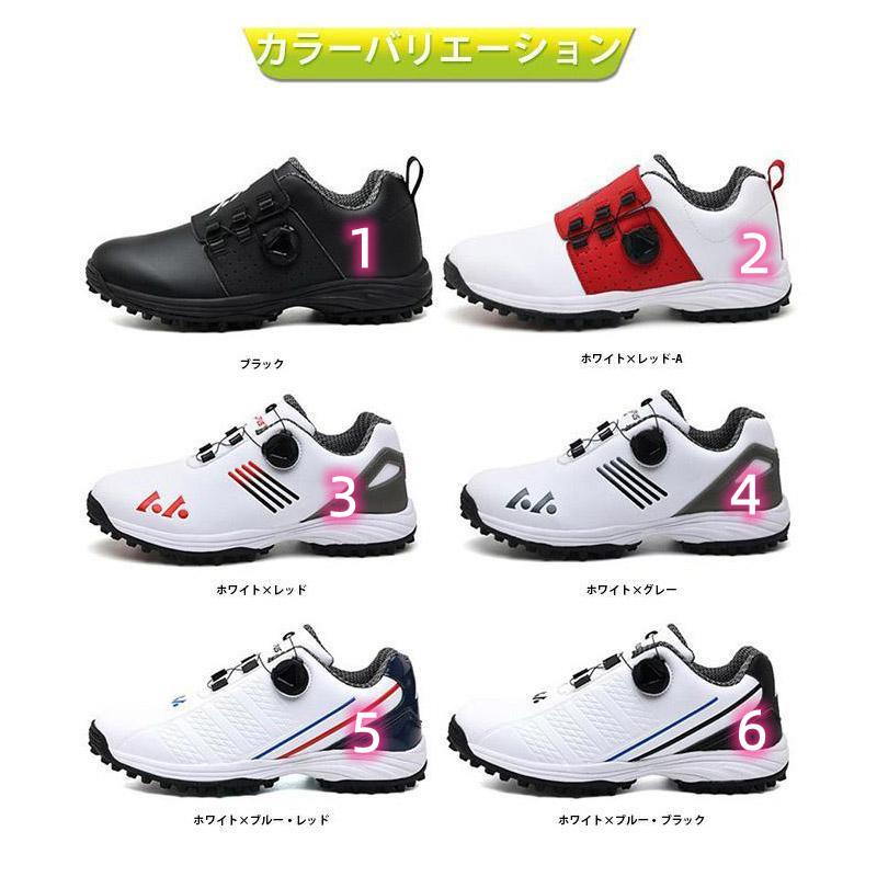 ゴルフシューズ メンズ ダイヤル式 スニーカー 大きいサイズ 4E 幅広い