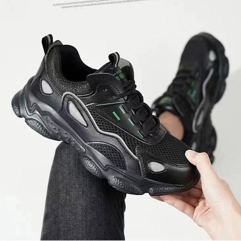 ユニセックス スポーティー安全靴 ブラック【サイズ展開】 24〜32 cm 安全靴 作業靴 メンズ レディース ワークシューズ セーフティー