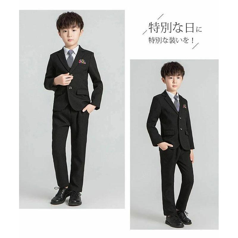 一部即納】フォーマル スーツ 4/5点セット男の子安い子供服 入学式