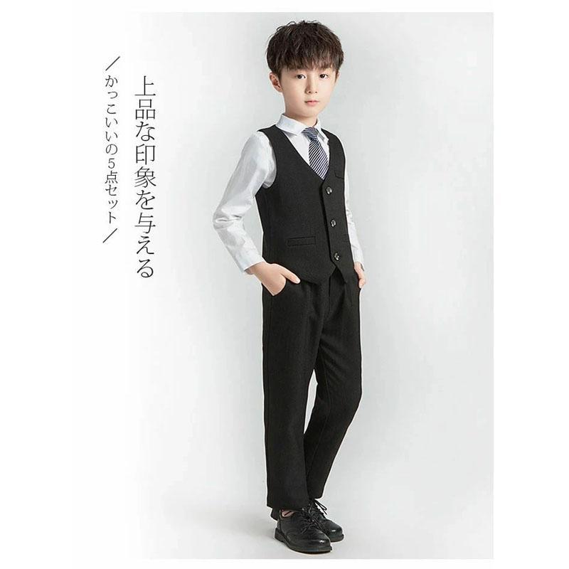 一部即納】フォーマル スーツ 4/5点セット男の子安い子供服 入学式