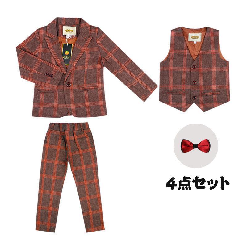 子供 男の子 フォーマル スーツ キッズスーツ チェック柄スーツ