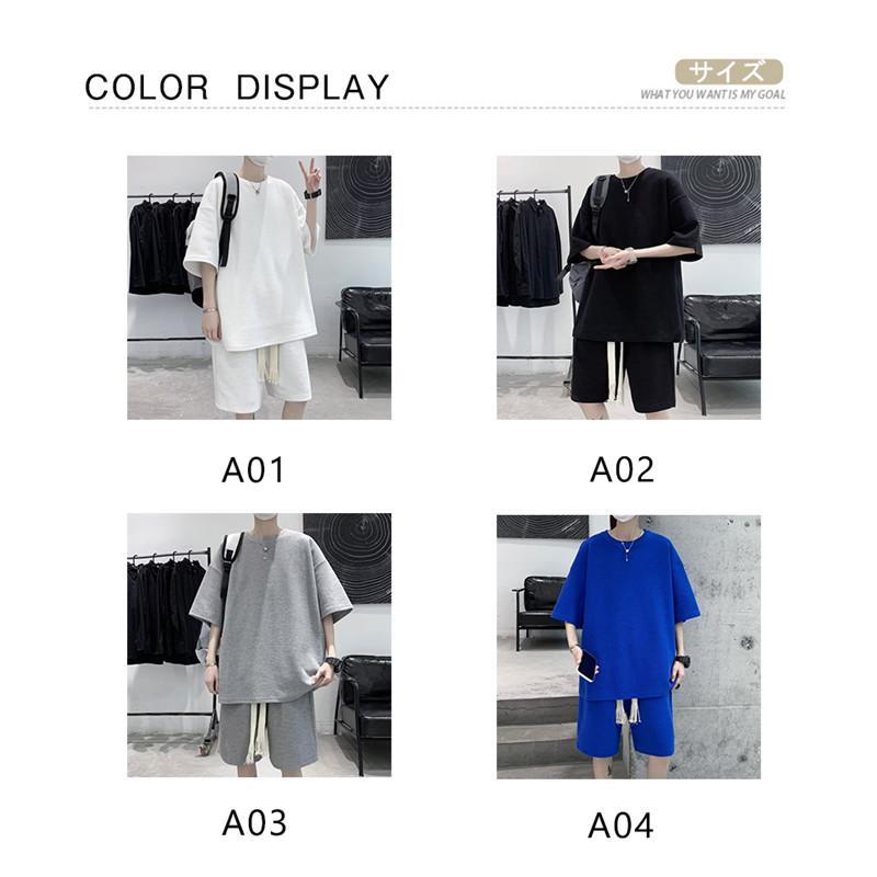セットアップ メンズ ジャージ スウェット 上下セット 5分袖 ゆったり