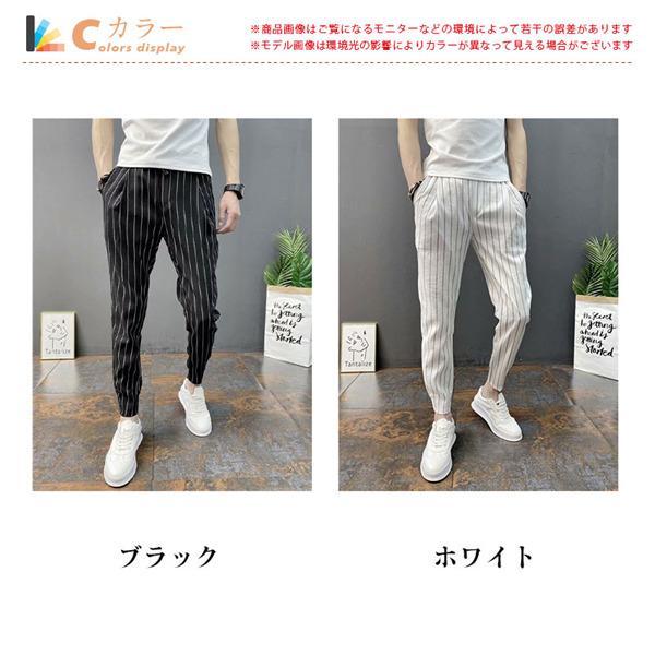 サルエルパンツ メンズ テーパードパンツ ボトムス カーゴ スリム