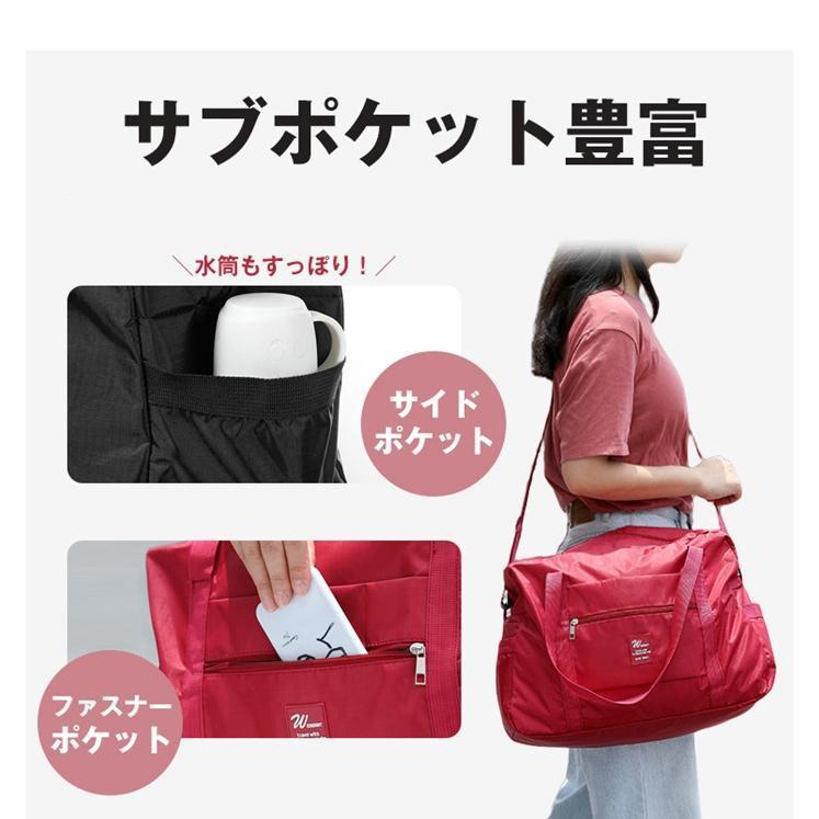 ボストンバッグ 手持ち 肩掛け キャリーオン 3WAY 大容量 撥水 メンズ レディース 軽い 旅行 キャリー 斜め掛け 2泊 3泊 修学旅行 かわいい おしゃれ |  | 03