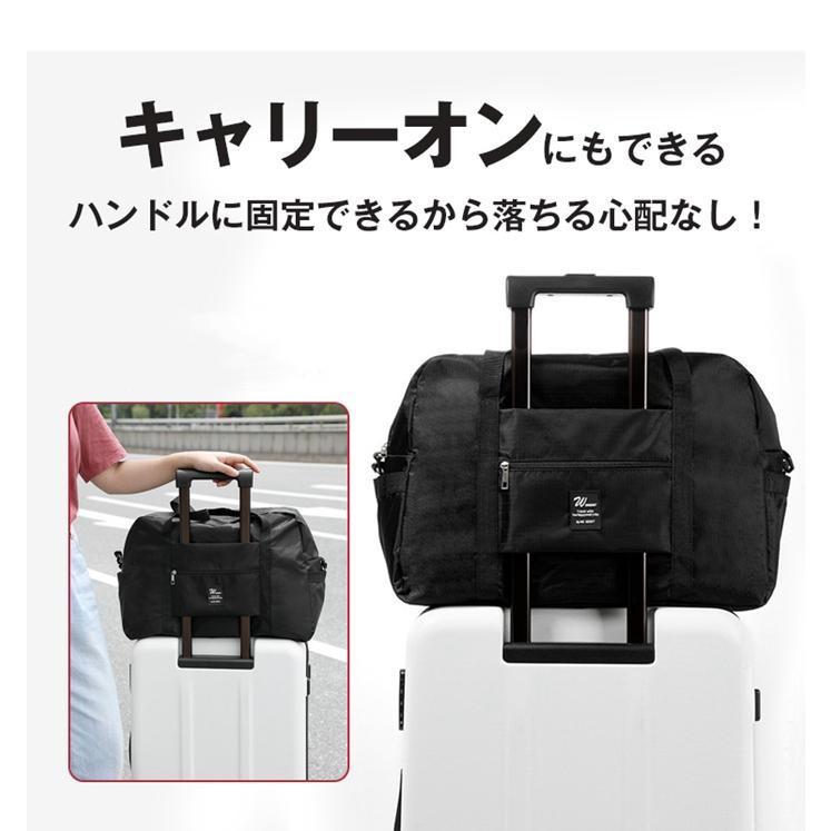 ボストンバッグ 手持ち 肩掛け キャリーオン 3WAY 大容量 撥水 メンズ レディース 軽い 旅行 キャリー 斜め掛け 2泊 3泊 修学旅行 かわいい おしゃれ |  | 05