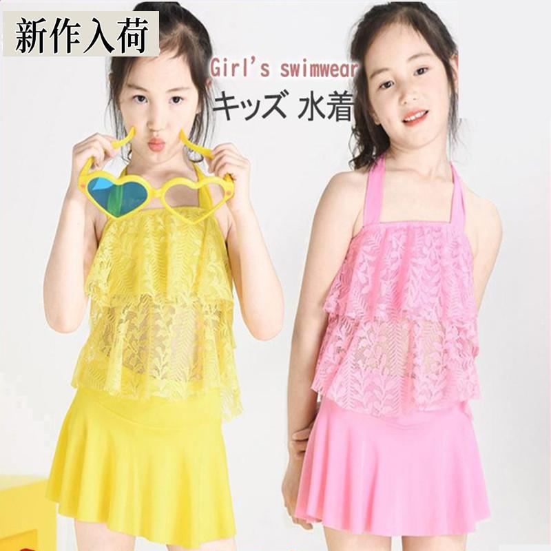 キッズ 水着 女の子 かわいい セパレート ガールズ 小学校 低学年 幼稚園 女児水着 子供水着 レース 水泳 水遊び スカート 着やすい 送料無料 | 
