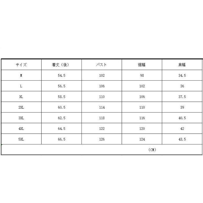 電熱ベスト 8つヒーター内蔵 3段温度調整 電熱ジャケット ダブルスイッチ ヒーターベスト 前後独立温度設定可能 加熱ベスト｜hanaday｜04