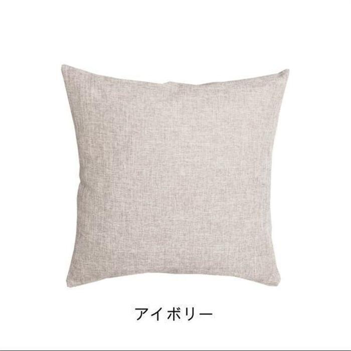 クッションカバー 45×45cm 40×40cm 50×50cm おしゃれ 正方形 北欧 インテリア 麻 リネン 無地全8色可愛い シンプル洗える |  | 18