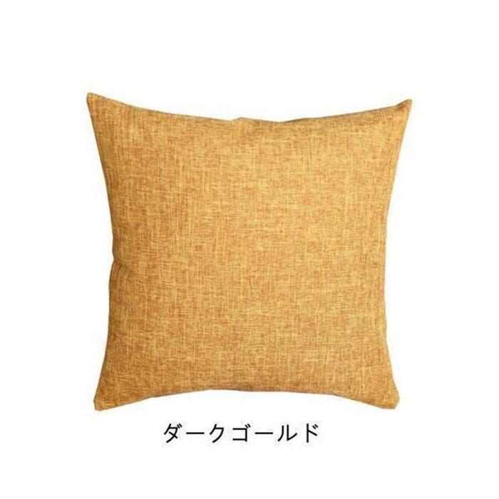 クッションカバー 45×45cm 40×40cm 50×50cm おしゃれ 正方形 北欧 インテリア 麻 リネン 無地全8色可愛い シンプル洗える |  | 21