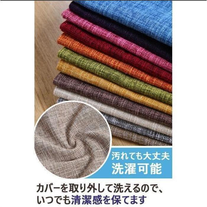クッションカバー 45×45cm 40×40cm 50×50cm おしゃれ 正方形 北欧 インテリア 麻 リネン 無地全8色可愛い シンプル洗える |  | 13