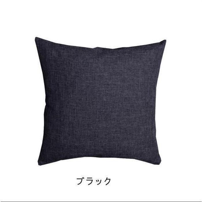 クッションカバー 45×45cm 40×40cm 50×50cm おしゃれ 正方形 北欧 インテリア 麻 リネン 無地全8色可愛い シンプル洗える |  | 14