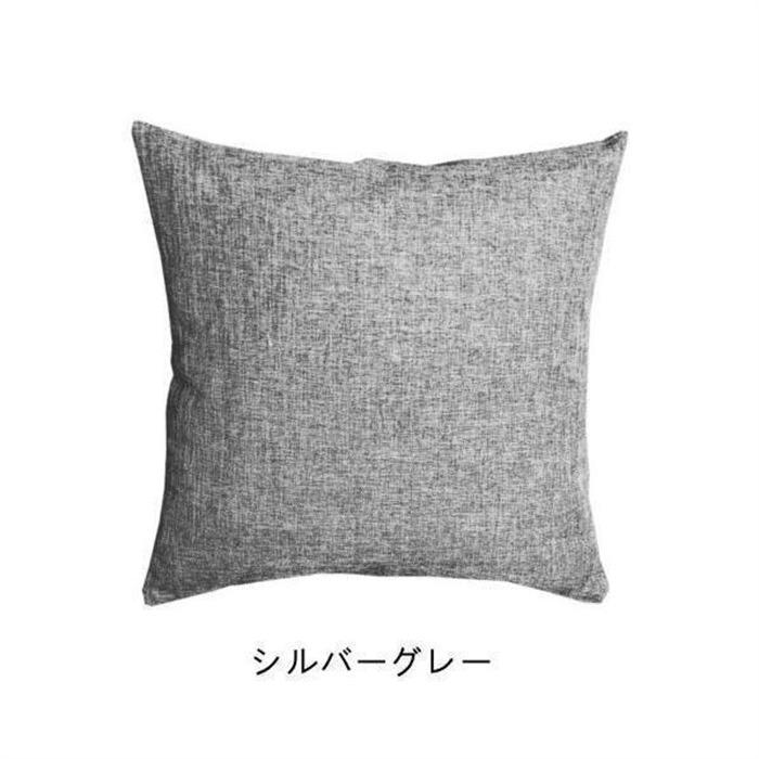 クッションカバー 45×45cm 40×40cm 50×50cm おしゃれ 正方形 北欧 インテリア 麻 リネン 無地全8色可愛い シンプル洗える |  | 15