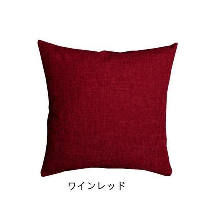 クッションカバー 45×45cm 40×40cm 50×50cm おしゃれ 正方形 北欧 インテリア 麻 リネン 無地全8色可愛い シンプル洗える |  | 16