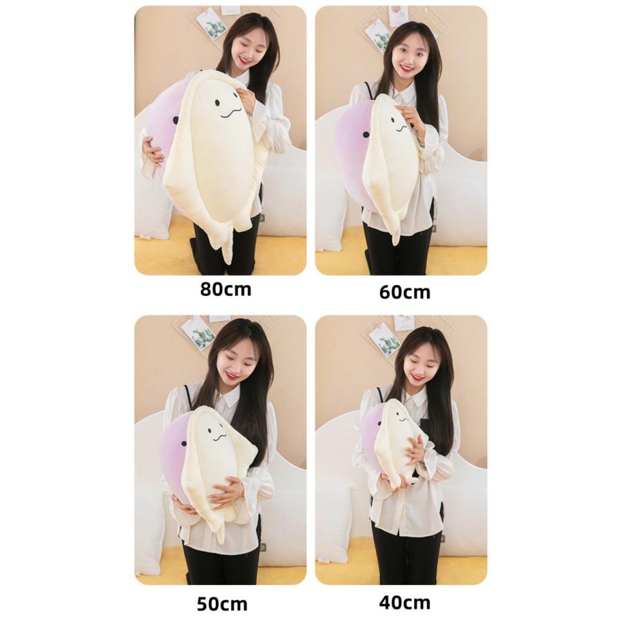 INSで人気 ぬいぐるみ 抱き枕 エイ おもちゃ 抱きまくら クッション 昼寝枕 動物 可愛い 女の子 子供の日 誕生日 プレゼント 飾り 特大 ギフト |  | 14