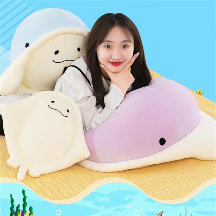 INSで人気 ぬいぐるみ 抱き枕 エイ おもちゃ 抱きまくら クッション 昼寝枕 動物 可愛い 女の子 子供の日 誕生日 プレゼント 飾り 特大 ギフト |  | 03