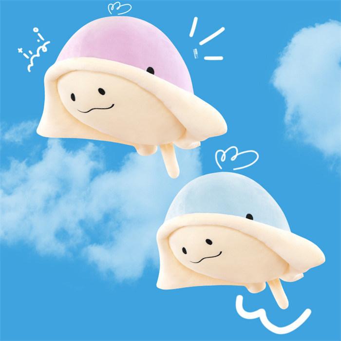 INSで人気 ぬいぐるみ 抱き枕 エイ おもちゃ 抱きまくら クッション 昼寝枕 動物 可愛い 女の子 子供の日 誕生日 プレゼント 飾り 特大 ギフト |  | 10