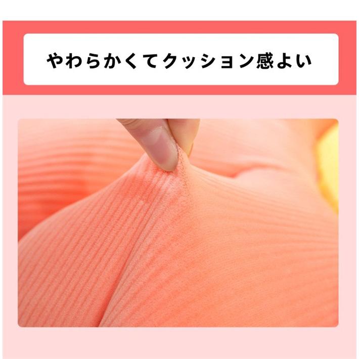 フラワー ぬいぐるみ 特大 抱き枕 かわいい ふわふわ もちもち 多機能 お誕生日プレゼント　座りシート |  | 10