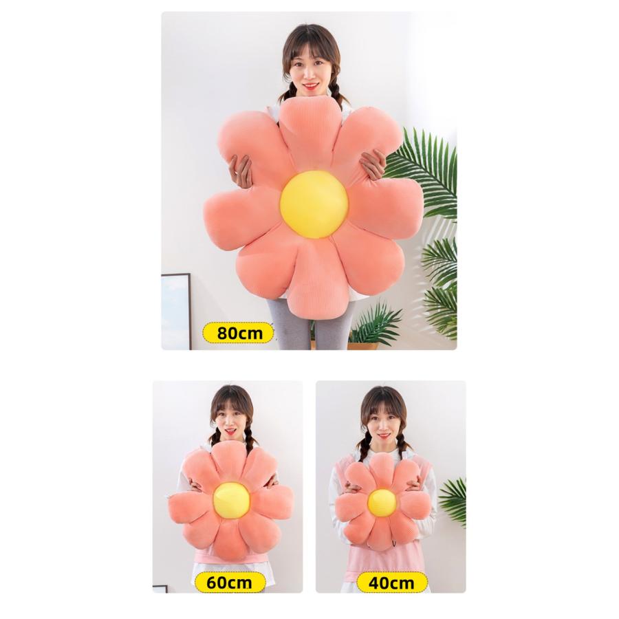 フラワー ぬいぐるみ 特大 抱き枕 かわいい ふわふわ もちもち 多機能 お誕生日プレゼント　座りシート |  | 13