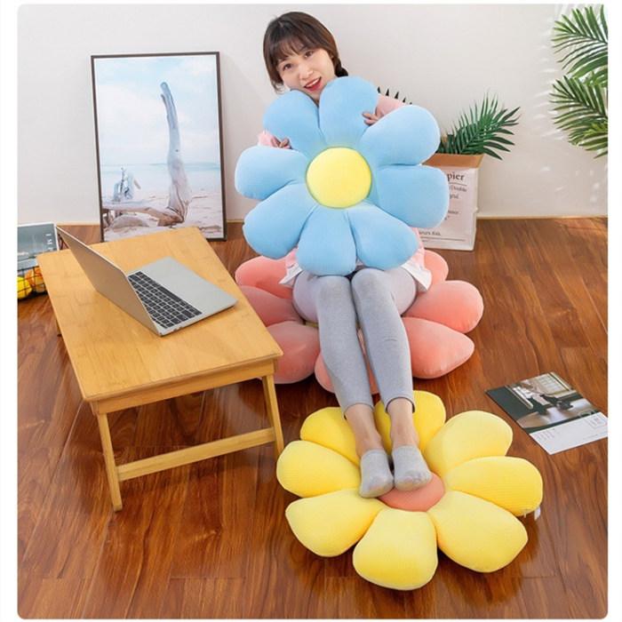 フラワー ぬいぐるみ 特大 抱き枕 かわいい ふわふわ もちもち 多機能 お誕生日プレゼント　座りシート |  | 14