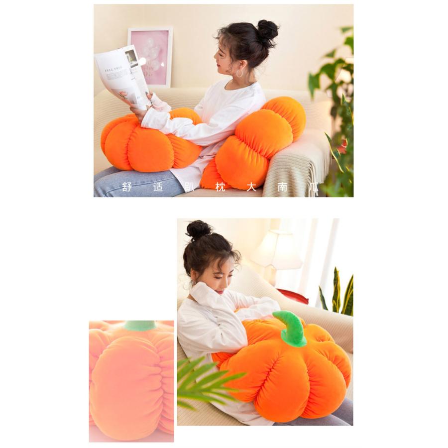 INSで人気 ぬいぐるみ 抱き枕 おもちゃ 抱きまくら　かぼちゃ クッション 昼寝枕 可愛い 女の子 子供の日 誕生日 プレゼント 飾り 特大 ギフト |  | 04