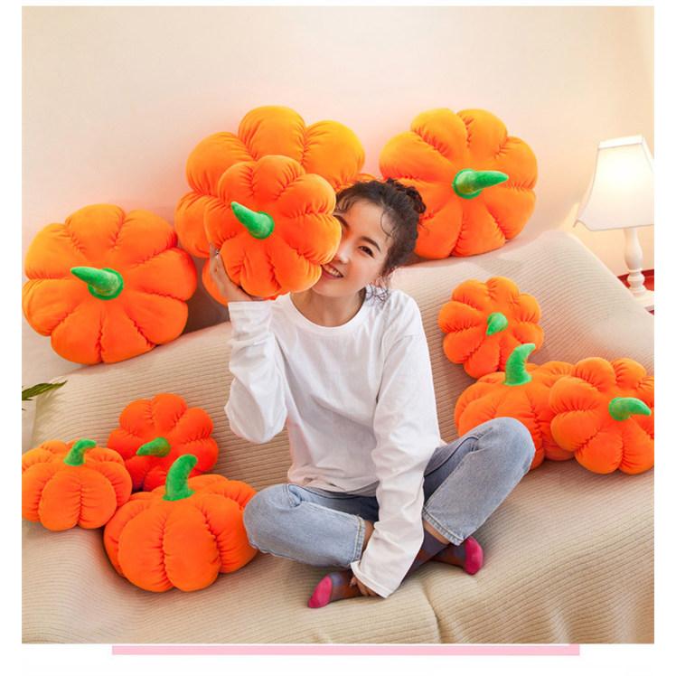 INSで人気 ぬいぐるみ 抱き枕 おもちゃ 抱きまくら　かぼちゃ クッション 昼寝枕 可愛い 女の子 子供の日 誕生日 プレゼント 飾り 特大 ギフト |  | 07