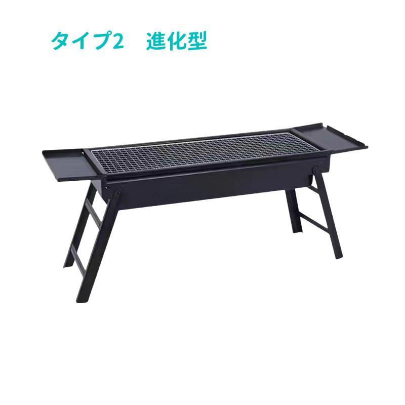 バーベキューコンロ 4-6人用 キャンプ コンロ アウトドア グリル 持ち運び コンパクト 軽量 bbq 鉄板焼き キャプテンスタッグ |  | 21