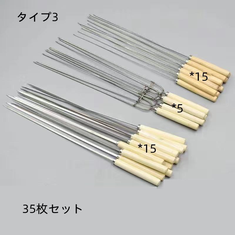 バーベキューコンロ 4-6人用 キャンプ コンロ アウトドア グリル 持ち運び コンパクト 軽量 bbq 鉄板焼き キャプテンスタッグ |  | 08