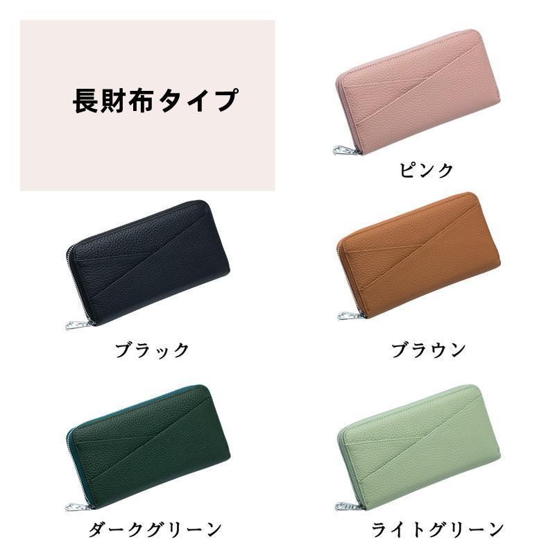 長財布 レディース 財布 本革 小銭入れ スキミング防止 高級感 ウォレット カード入れ 特価 安い じゃばら ラウンドファスナー 上質牛革 多機能 通帳 大容量 |  | 27