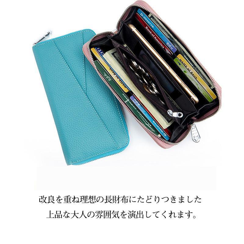 長財布 レディース 財布 本革 小銭入れ スキミング防止 高級感 ウォレット カード入れ 特価 安い じゃばら ラウンドファスナー 上質牛革 多機能 通帳 大容量 |  | 28