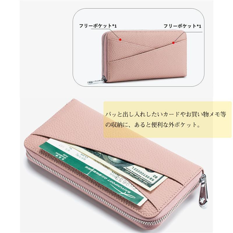 長財布 レディース 財布 本革 小銭入れ スキミング防止 高級感 ウォレット カード入れ 特価 安い じゃばら ラウンドファスナー 上質牛革 多機能 通帳 大容量 |  | 30