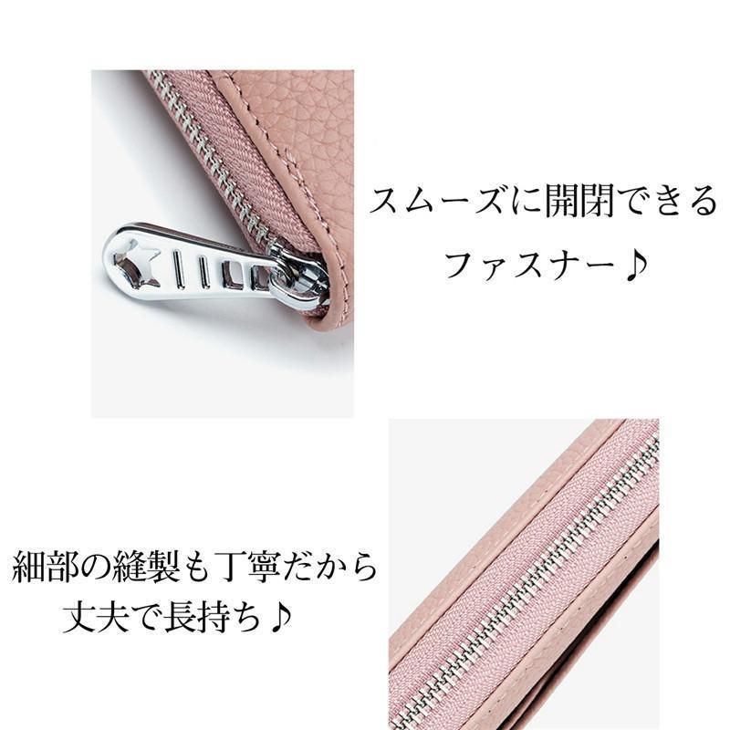 長財布 レディース 財布 本革 小銭入れ スキミング防止 高級感 ウォレット カード入れ 特価 安い じゃばら ラウンドファスナー 上質牛革 多機能 通帳 大容量 |  | 31