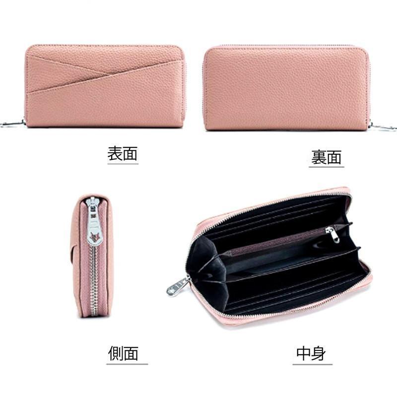 長財布 レディース 財布 本革 小銭入れ スキミング防止 高級感 ウォレット カード入れ 特価 安い じゃばら ラウンドファスナー 上質牛革 多機能 通帳 大容量 |  | 32