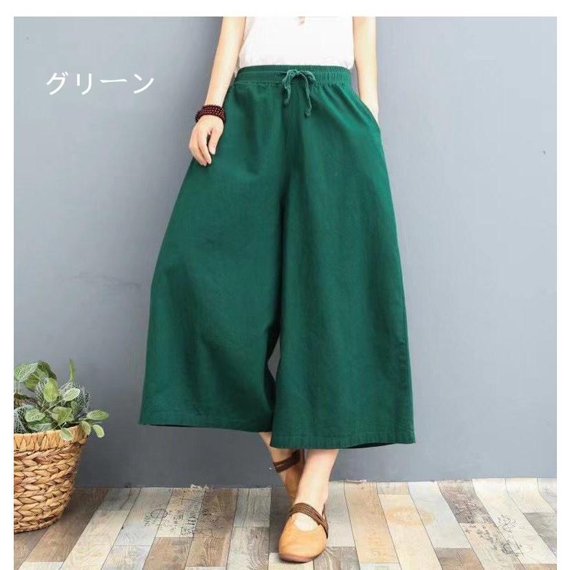 綿麻パンツ スカーチョ ワイドパンツ ガウチョ スカンツ レディース 体型カバー ハイウエスト リネン ポケット付き |  | 23