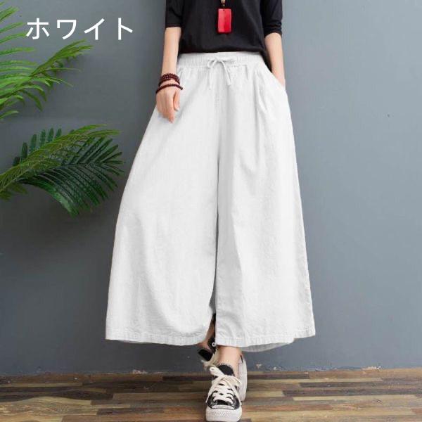 綿麻パンツ スカーチョ ワイドパンツ ガウチョ スカンツ レディース 体型カバー ハイウエスト リネン ポケット付き |  | 12