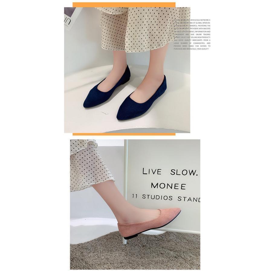 パンプス フラットシューズ ローヒール ポインテッドトゥ ヒール高：2.5cm 痛くない 歩きやすい 疲れない 軽量 おしゃれ セール 送料無料 |  | 05