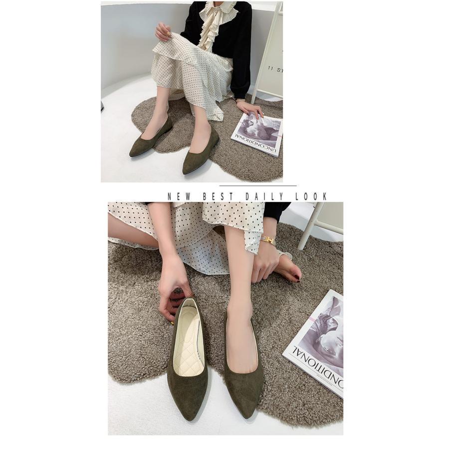 パンプス フラットシューズ ローヒール ポインテッドトゥ ヒール高：2.5cm 痛くない 歩きやすい 疲れない 軽量 おしゃれ セール 送料無料 |  | 08