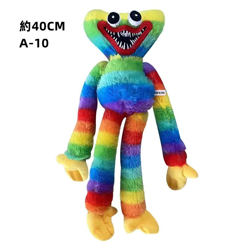 ポピープレイタイム ぬいぐるみ グッズ キャットナップ チャプター３ぬいぐるみ poppyplayTime steam スマイリングクリッターズ Smiling Critters |  | 29