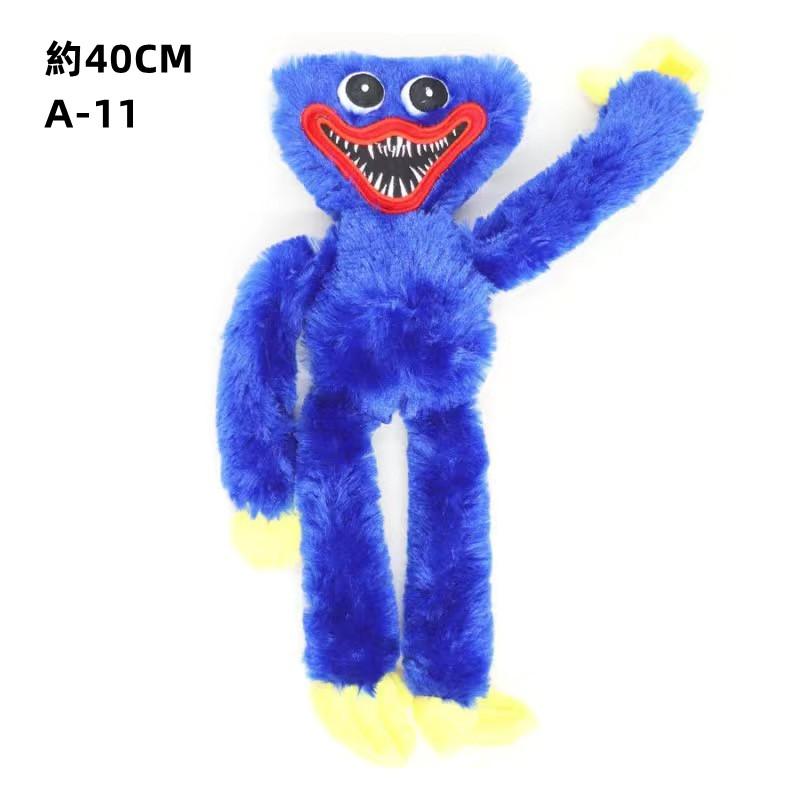 ポピープレイタイム ぬいぐるみ グッズ キャットナップ チャプター３ぬいぐるみ poppyplayTime steam スマイリングクリッターズ Smiling Critters |  | 30