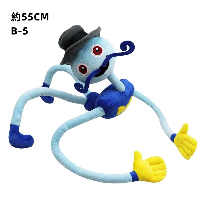 ポピープレイタイム ぬいぐるみ グッズ キャットナップ チャプター３ぬいぐるみ poppyplayTime steam スマイリングクリッターズ Smiling Critters |  | 36