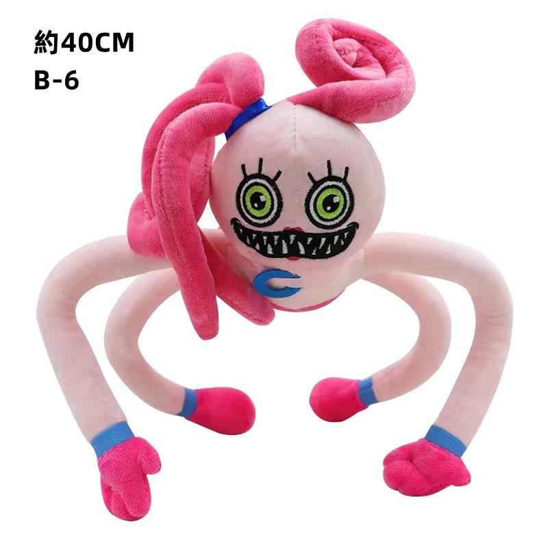 ポピープレイタイム ぬいぐるみ グッズ キャットナップ チャプター３ぬいぐるみ poppyplayTime steam スマイリングクリッターズ Smiling Critters |  | 37