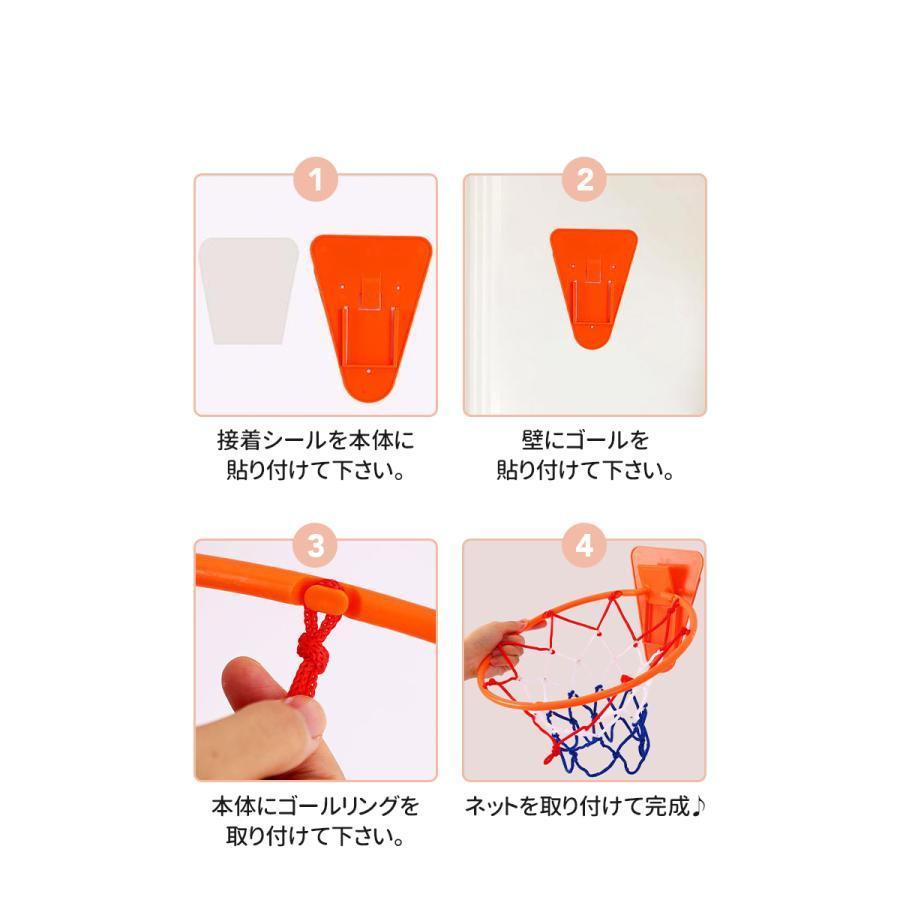 静音 サイレントボール バスケ 5/7 ゴール付き選択 安全 サイレントバスケットボール バスケットボール 練習 子ども 子供 小学生 子ども |  | 16