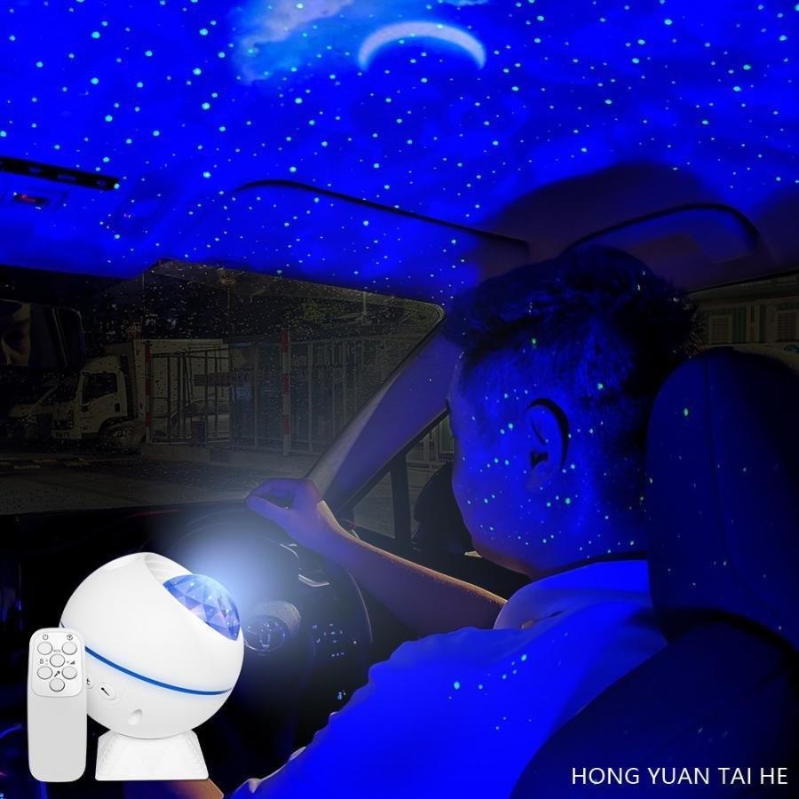 プラネタリウム 家庭用 本格的 人気 プラネタリウム 子供 スター プロジェクター ライト プラネタリウム 部屋用 大人 プラネタリウム |  | 06