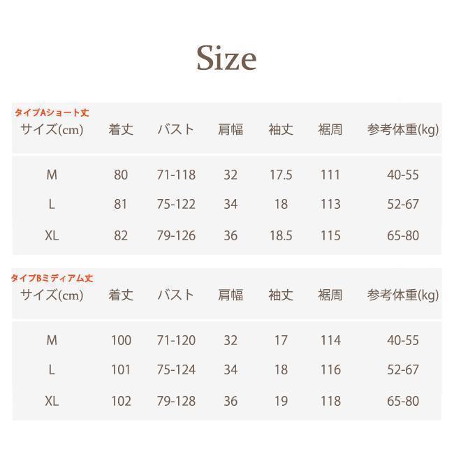 ワンピース レディース 半袖 無地 マキシワンピ 夏 ルームウェア マキシワンピ カジュアル シンプル |  | 12