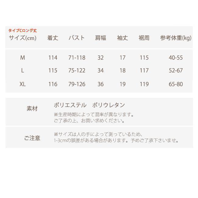 ワンピース レディース 半袖 無地 マキシワンピ 夏 ルームウェア マキシワンピ カジュアル シンプル |  | 13