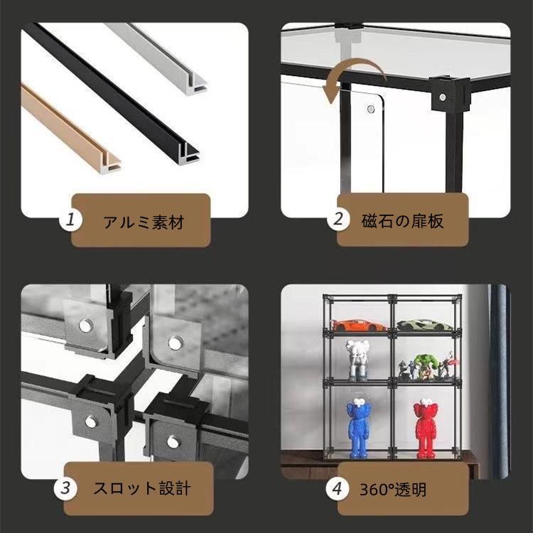 フィギュアケース コレクションボックス 30cm 35cm コレクションケース