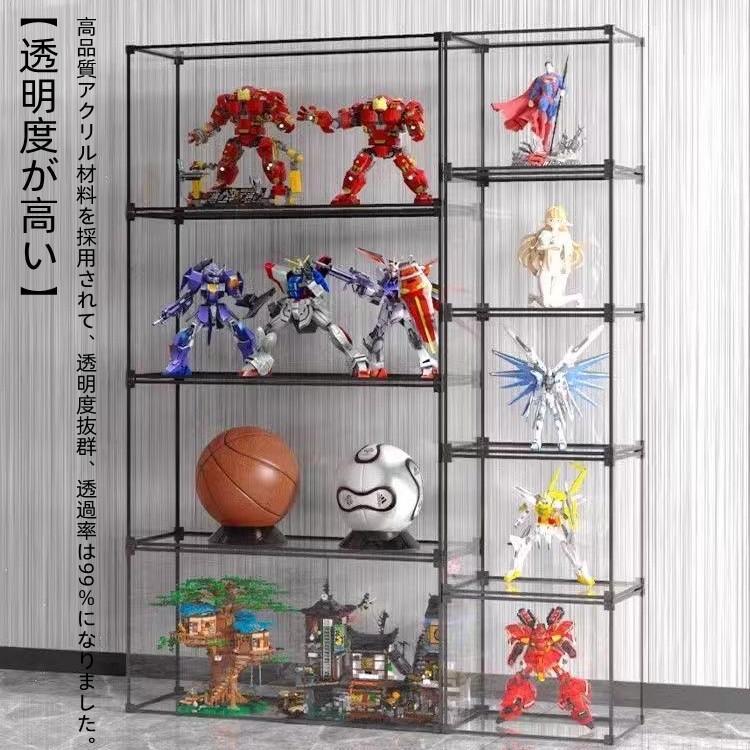 フィギュアケース コレクションボックス 30cm 35cm コレクションケース